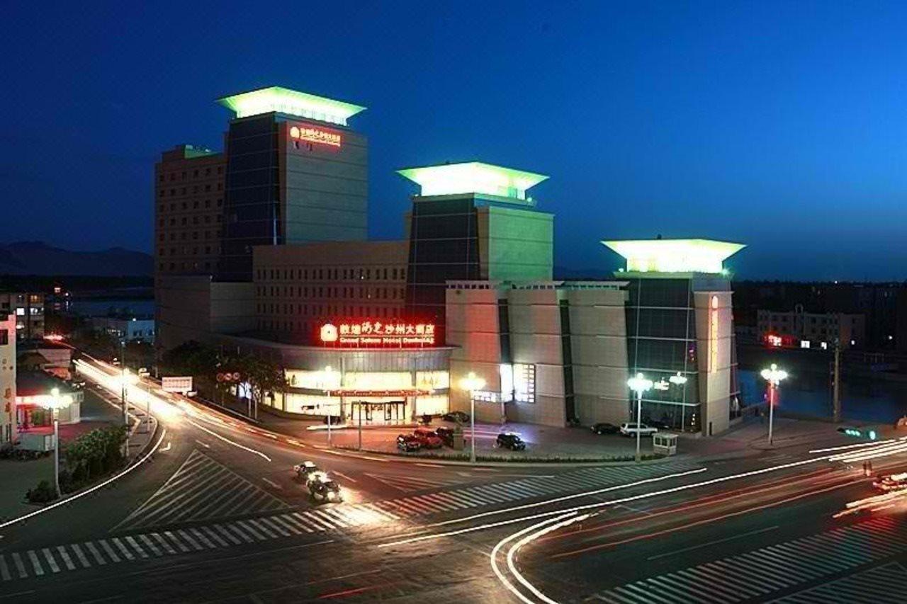 Grand Soluxe Hotel Đôn Hoàng Ngoại thất bức ảnh