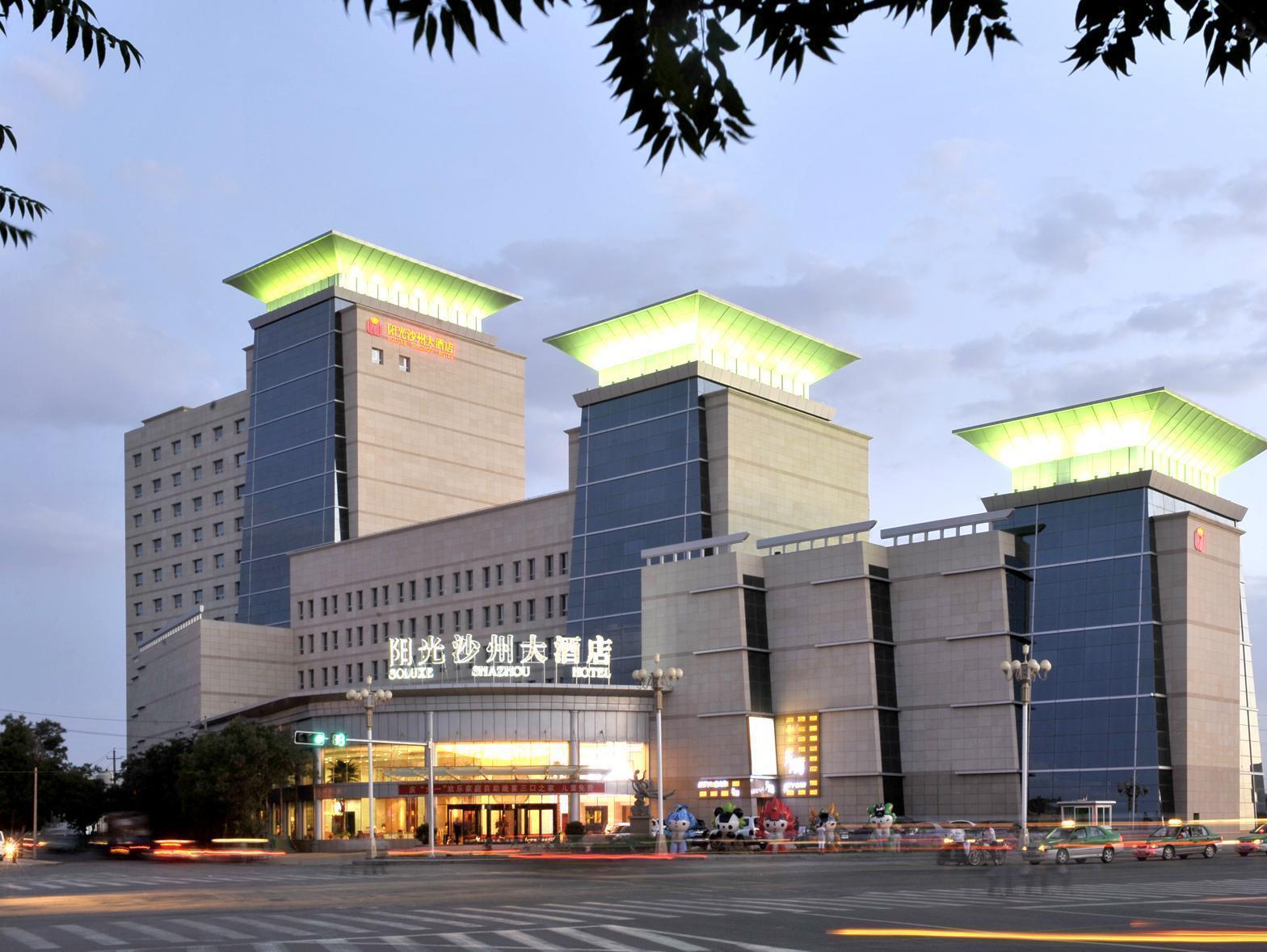 Grand Soluxe Hotel Đôn Hoàng Ngoại thất bức ảnh